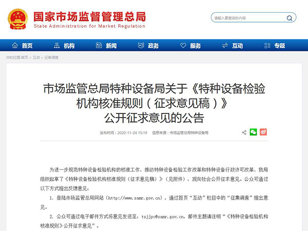 J9����վ-�������¹���